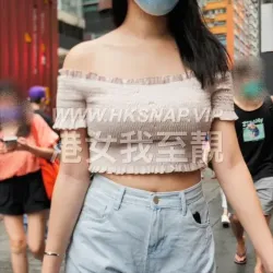 香港輕熟人妻