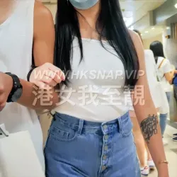 香港輕熟人妻
