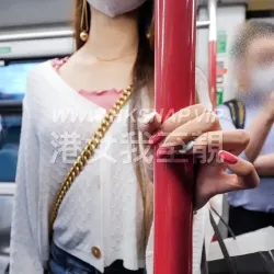 香港輕熟人妻