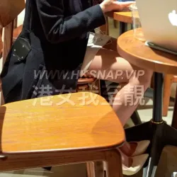 中環黑絲OL