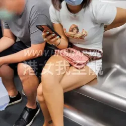 摟屌戰鬥格港女