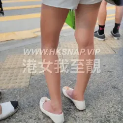 淫賤港女 街拍 走光