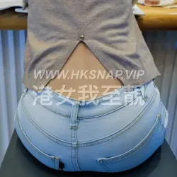 香港輕熟人妻